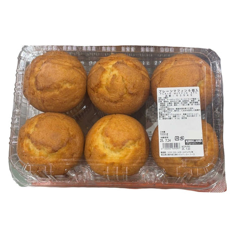【※商品説明欄の確認が必須商品】プレーンマフィン - ナショナルマート通販